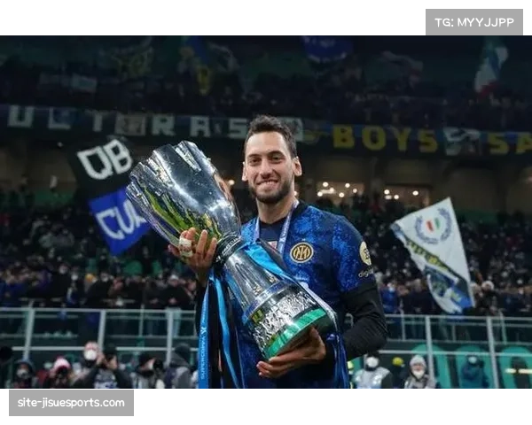 恰尔汗奥卢17场7球3助攻 国米中场指挥官点球命中率百分百